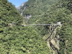 太魯閣峽谷盡收眼底！全台最美「山月吊橋」開放日確定 | 旅遊 | 聯合新聞網