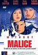 Without Malice (2003)