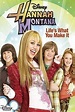 Temporada 1 Hannah Montana: Todos los episodios - FormulaTV