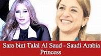 Sara Bint Talal Al Saud - Princess of Saudi Arabia - YouTube