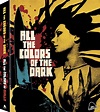 ALL THE COLORS OF THE DARK BLU-RAY SLIPCOVER (SEVERIN FILMS) Cult ...