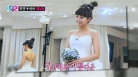 《我們結婚了-世界版》將公開2PM玉澤演、吳映潔拍婚紗照過程