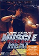 Muscle Heat - AsianWiki