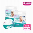 【菲力家族】菲力寶寶超純水嬰兒濕紙巾(80抽x24入)-momo購物網