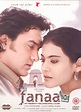 Fanaa Movie: Review | Release Date (2006) | Songs | Music | Images ...