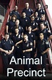 Animal Precinct - Alchetron, The Free Social Encyclopedia