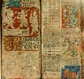 The Mayan Codex | Mayan art, Ancient history, Maya art