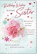 Birthday Wishes for A Lovely Sister Greeting Card With Verse - 9 x 6.25 ...