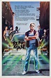 Return to the main poster page for Repo Man | Repo man, Man movies ...