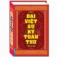 Đại Việt Sử Ký Toàn Thư Trọn Bộ (Tái Bản 2020) - Sách hay mỗi ngày
