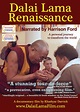 Poster zum Film Dalai Lama Renaissance - Bild 2 auf 5 - FILMSTARTS.de