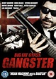 Big Fat Gypsy Gangster (2011) - FilmAffinity