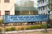 Indira Gandhi National Open University (IGNOU), New Delhi