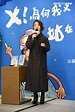 陶晶瑩新書發表會｜娛樂圖輯｜娛樂星聞 STAR.SETN.COM