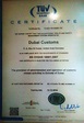 About Dubai Customs Dubai Customs Certificates