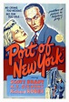 Port of New York (film) - Alchetron, the free social encyclopedia