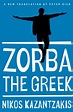 My Highlights of Zorba The Greek - Allen Shor