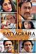 Satyagraha (film) - Alchetron, The Free Social Encyclopedia