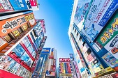 秋葉原電器街｜THE GATE｜日本旅遊觀光雜誌・提供觀光旅遊信息