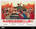 Poster des Jahrgangs 1960 Vorsitzender Mao Zedong Plakat die ...