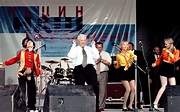 Russian President Boris Yeltsin dancing at a concert, 1996 [1500 × 935 ...