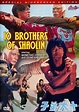 10 Brothers of Shaolin Action Movies, Hd Movies, Movies And Tv Shows ...