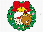 Imágenes de Navidad Kawaii | Las más bonitas para Descargar