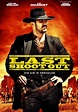 Last Shoot Out (2021) - FilmAffinity