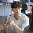 5 Drama Korea Populer yang Dibintangi Kwak Dong Yeon
