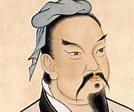 Sun Tzu Biography - Childhood, Life Achievements & Timeline