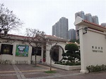 Soldier 的世界: 青衣公園(Tsing Yi Park)