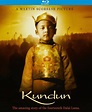 Review: Martin Scorsese’s Overlooked Kundun on Kino Lorber Blu-ray ...