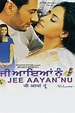 Jee Aayan Nu Pictures - Rotten Tomatoes
