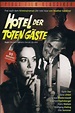 ‎Hotel der toten Gäste (1965) directed by Eberhard Itzenplitz • Reviews ...