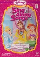 Best Buy: Disney Princess Sing Along Songs, Vol. 1: Once Upon a Dream ...
