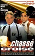 Chassé-croisé - Film (1995) - SensCritique
