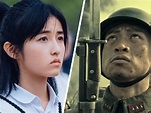 2020 Box Office - Top 10 Chinese Movies