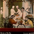 Bride Of No No - B.o.n.n. Apetit! [Vinyl] - Amazon.com Music