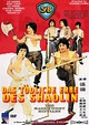 DVDuncut.com - Das tödliche Erbe des Shaolin (1979) uncut