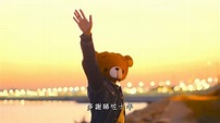 27歲新晉咪神陳欣茵回復自由身！入TVB五年網民祝福：把握青春 | 最新娛聞 | 東方新地