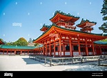 Heian Shrine located in Sakyō-ku, Kyoto, Japan Stock Photo - Alamy