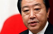 Prime Minister Yoshihiko Noda: ‘Japan has made remarkable progress ...