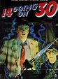 De 14 a 30 años en 15 segundos (TV) (1988) - FilmAffinity