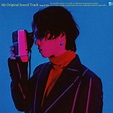 ‎My Original Sound Track - EP by Chung Jin Woo on Apple Music