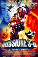Missione 3D - Game Over | Filmaboutit.com