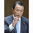 麻生副総理、きょう80歳、傘寿迎え存在感ますます - 産経ニュース