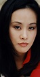 Vivian Wu - IMDb
