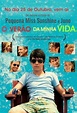 O Verão da Minha Vida - Filme em cartaz | cine Z