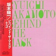 Ryuichi Sakamoto: Behind The Mask (Maxi-CD) – jpc