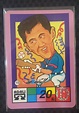 歡迎交流1993阿達力遊戲機棒球卡 | Yahoo奇摩拍賣